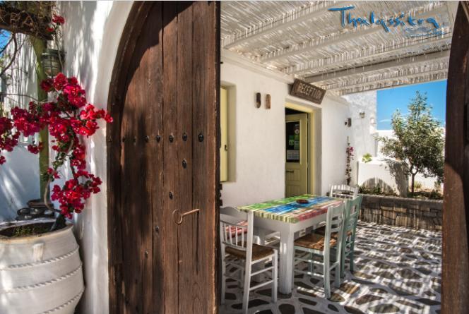 Thalassitra Private Pool Suites Adamantas  Exterior foto
